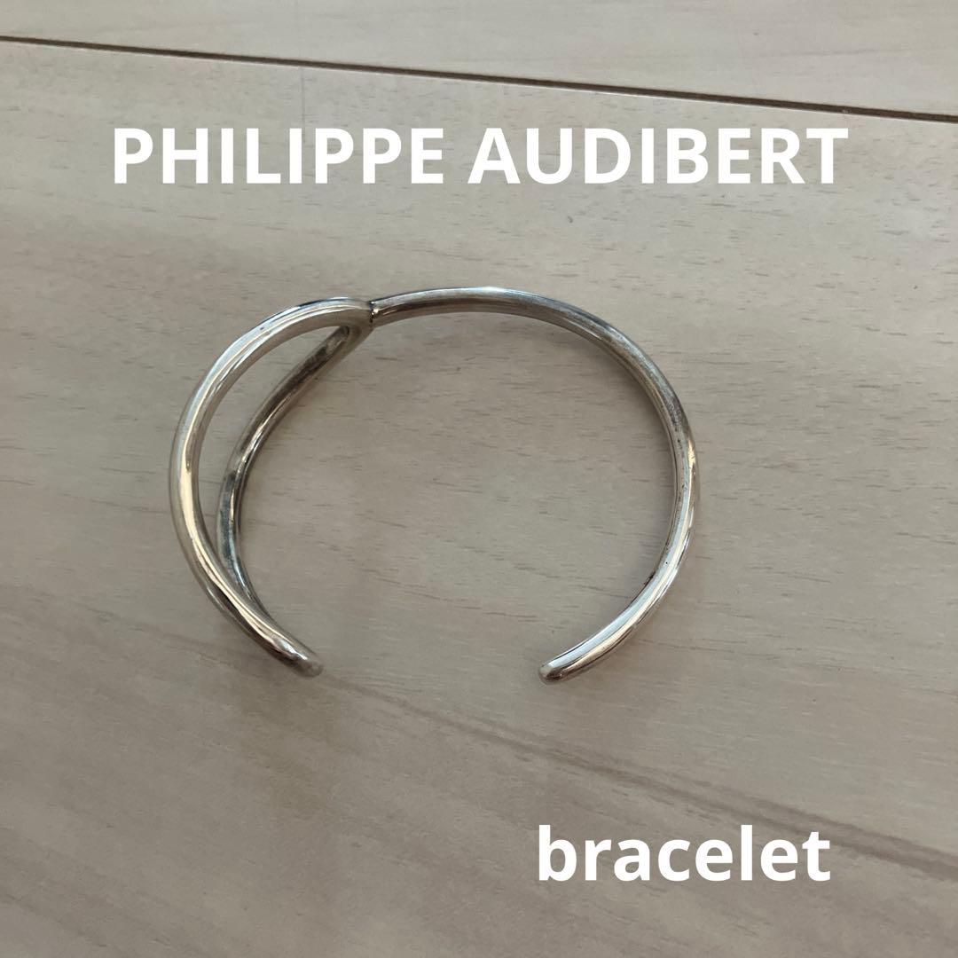 美品　フィリップオーディベール　バングル　SV925 アローズ　シルバー