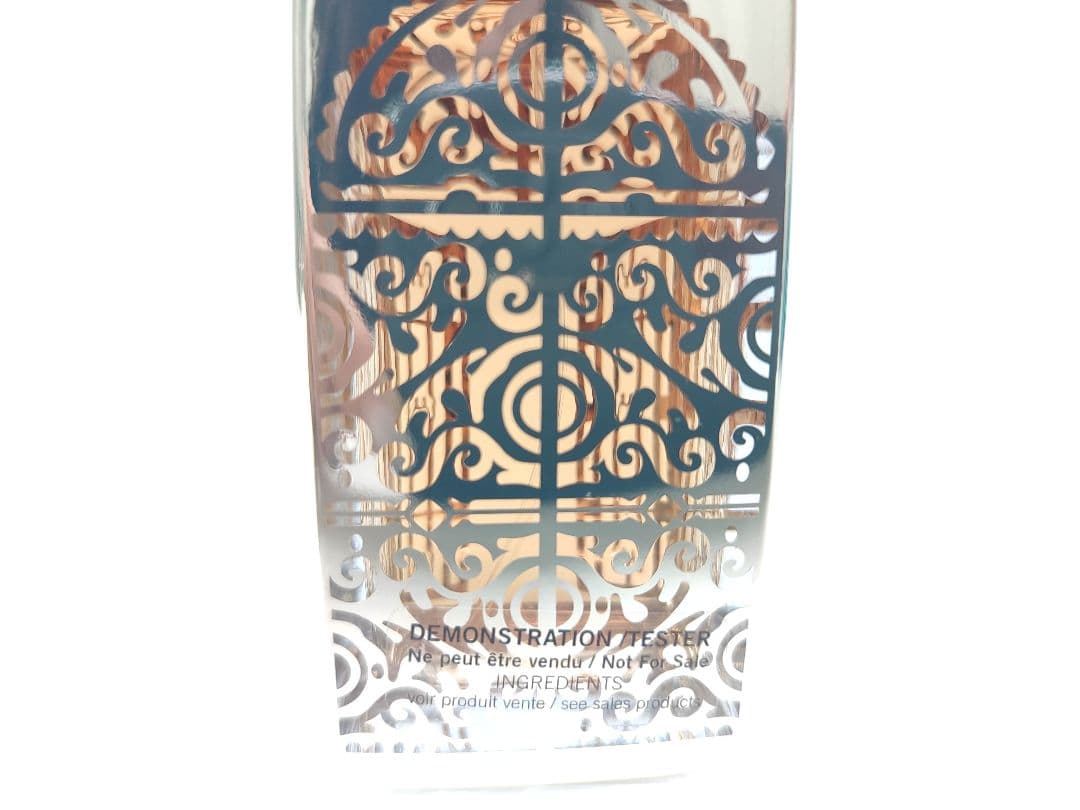 メゾンランコム　ロートルウード　７５ml　オードパルファン　LAUTRE　OUD