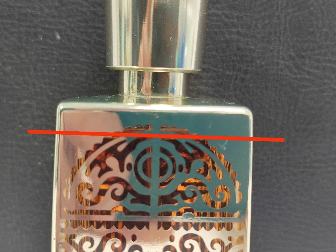 メゾンランコム　ロートルウード　７５ml　オードパルファン　LAUTRE　OUD