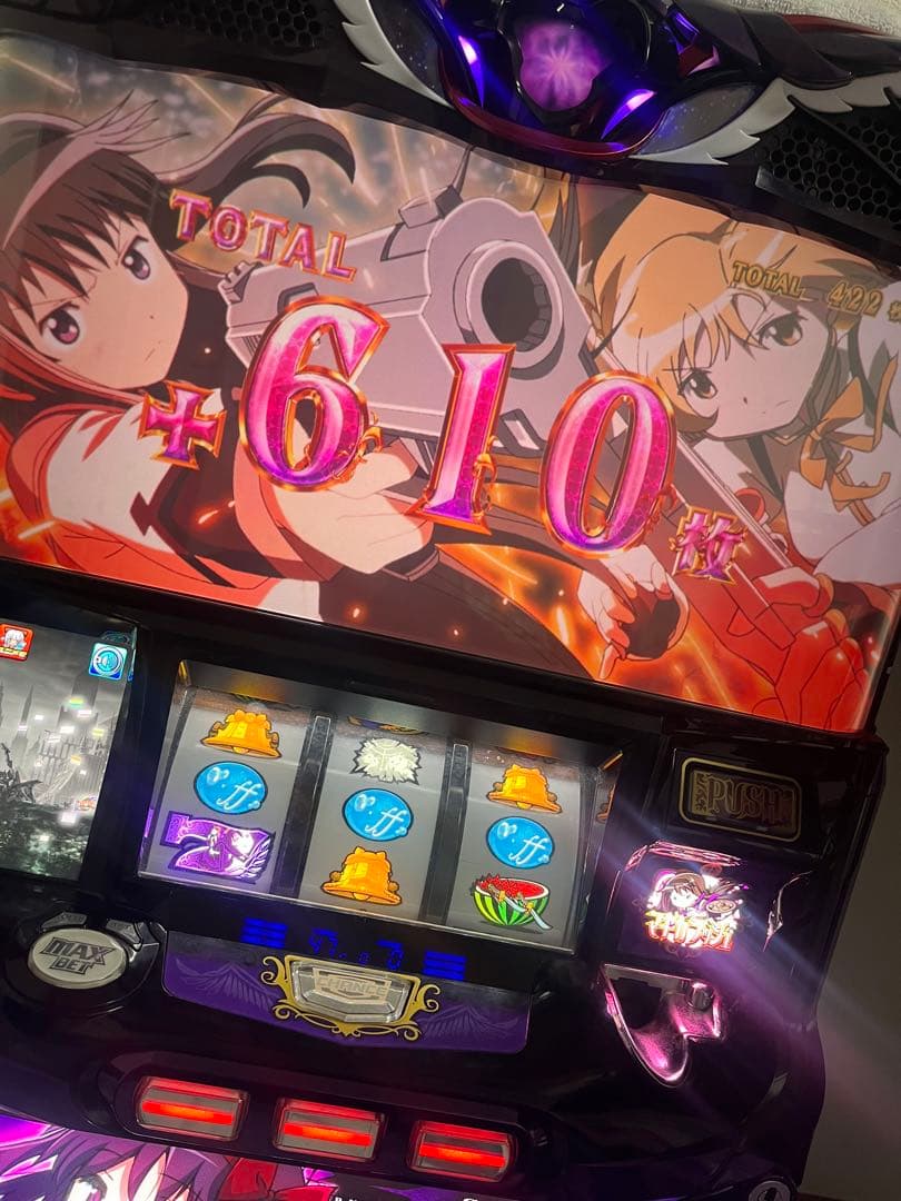 魔法少女まどかマギカ 叛逆の物語 スロット実機