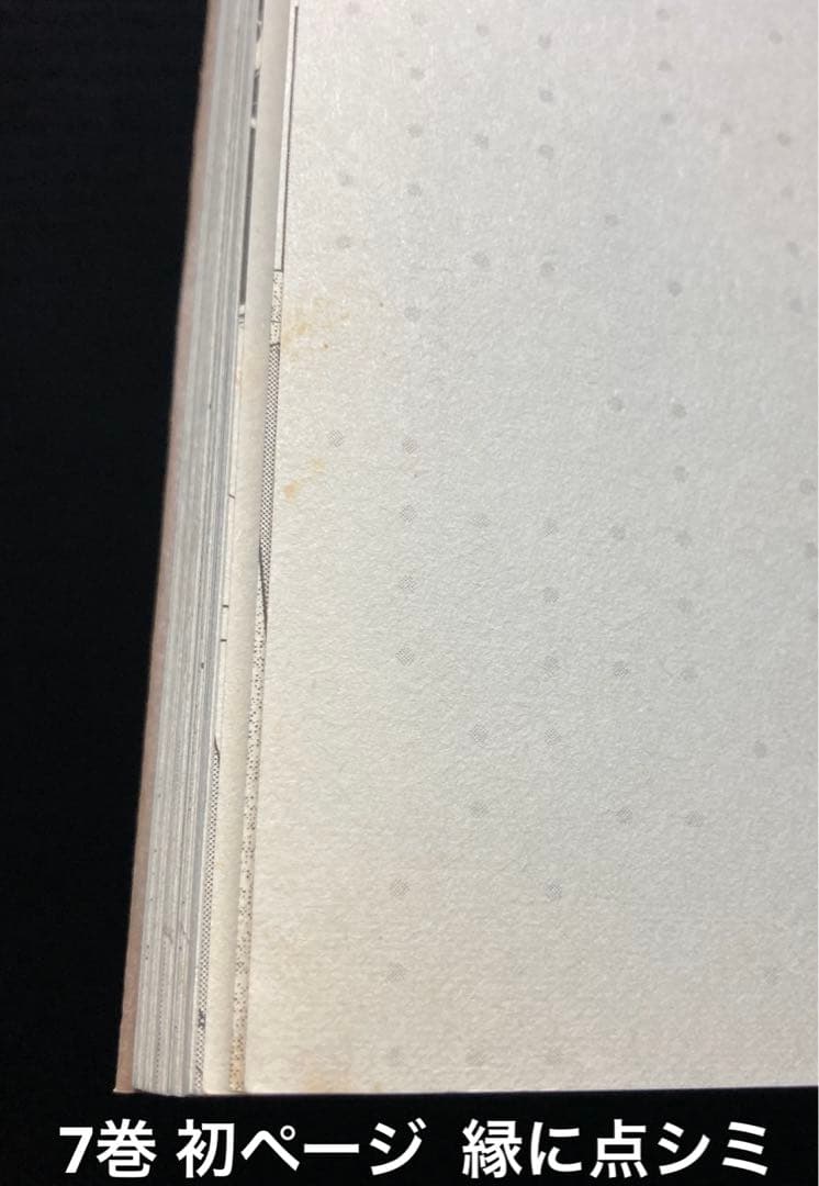 きのう何食べた？ 1-23巻