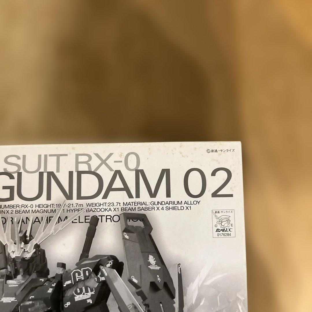 MG ガンダムUC ユニコーンガンダム2号機バンシィ Ver.Ka 最終決戦仕様