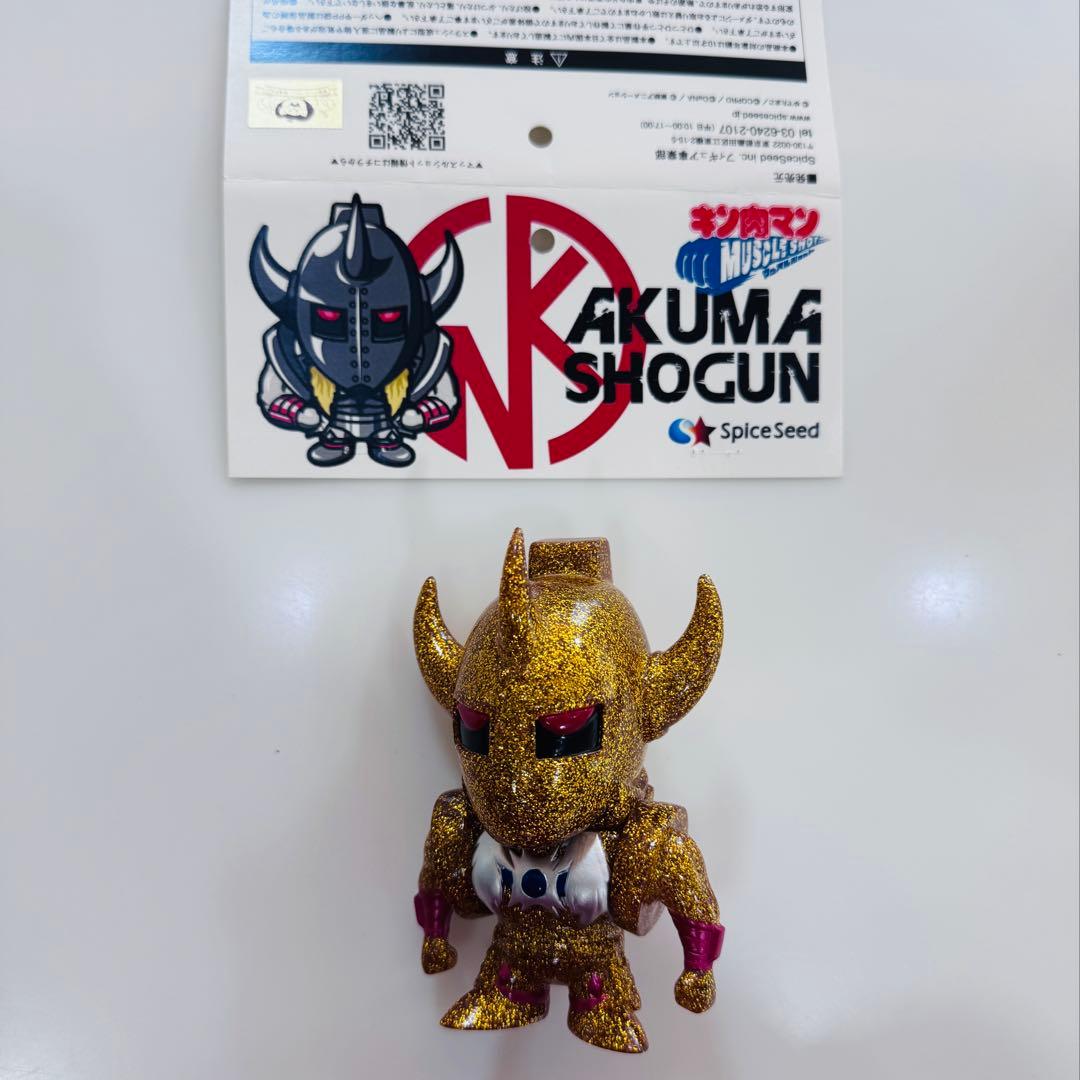 キン肉マン　スパイスシードマッスルショットシリーズ　悪魔将軍ゴールドラメver.