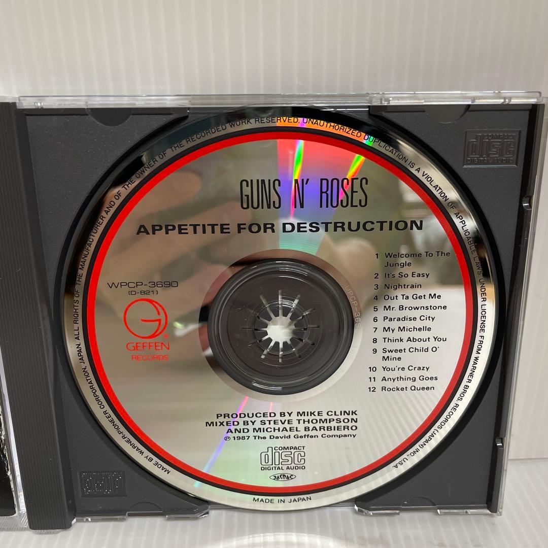 ガンズ・アンド・ローゼズ「アペタイト・フォー・デストラクション」　発禁ジャケット