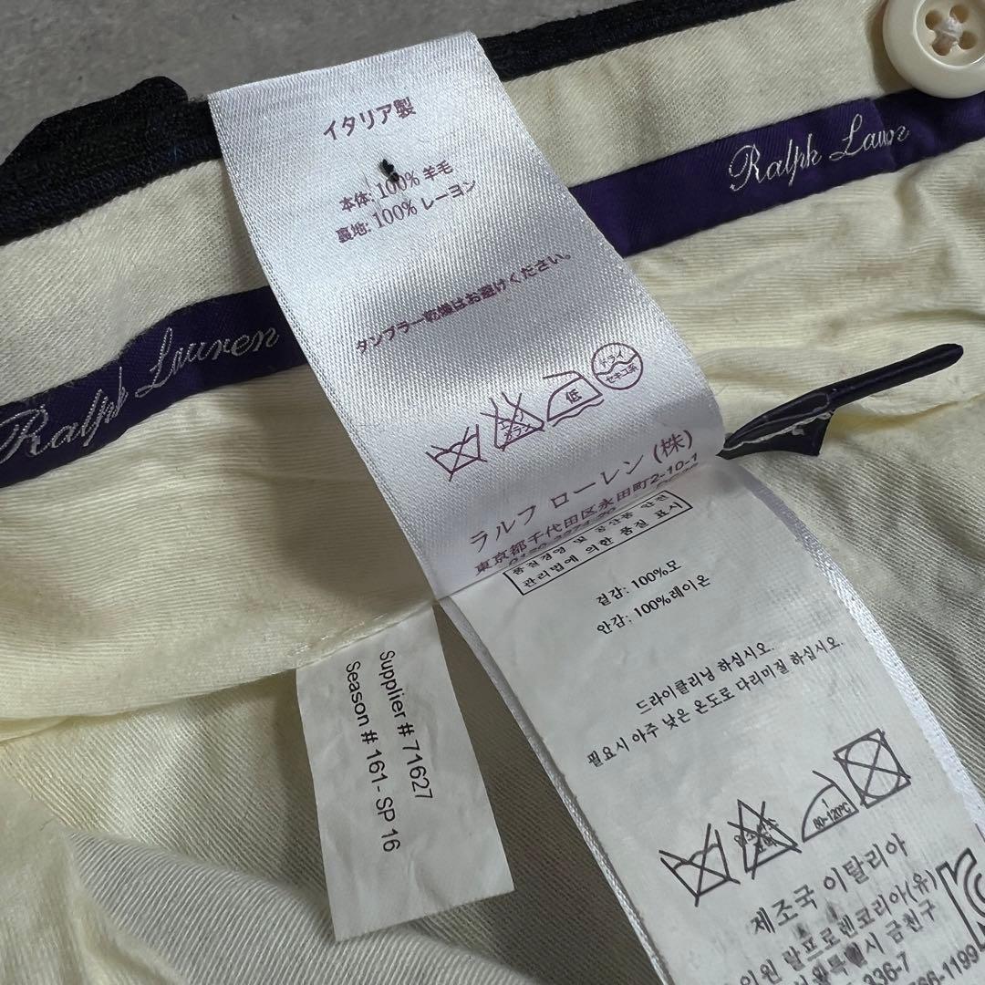 ラルフローレンパープルレーベル ベルトレススラックスパンツ グレーチェック 32