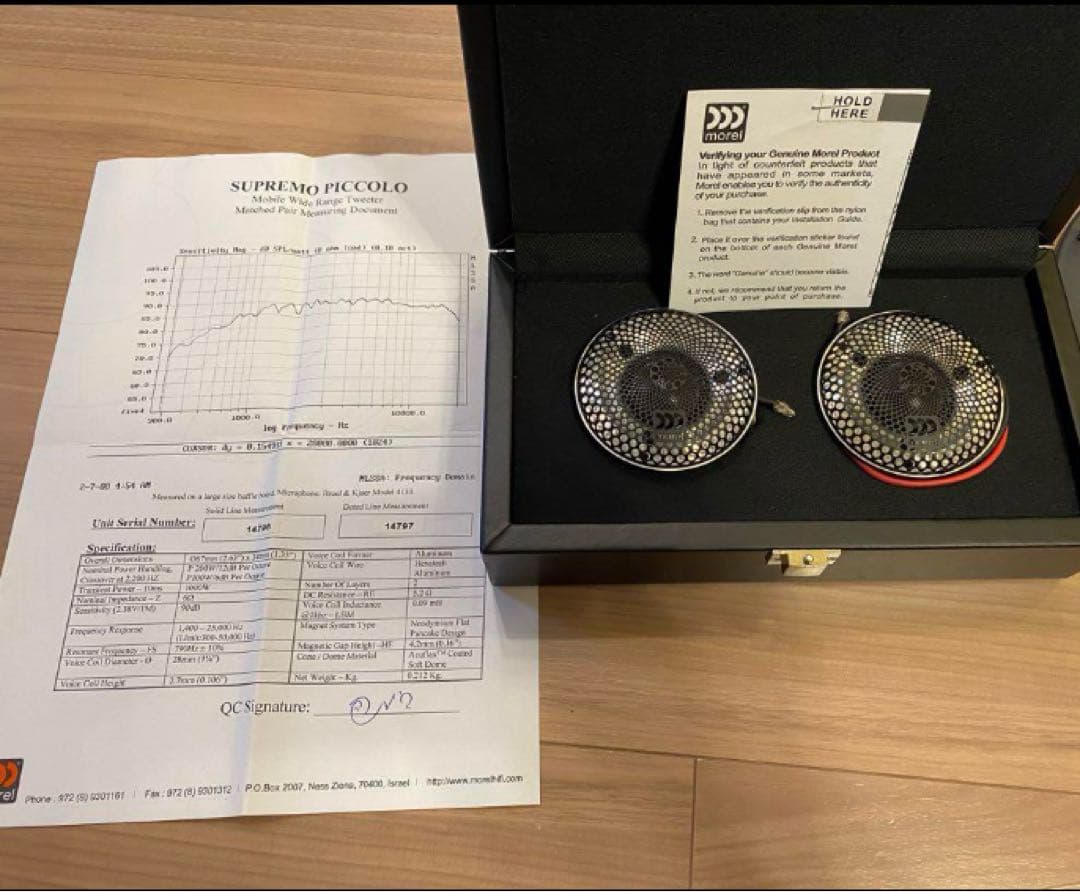 モレル　morel スプリーモ　ピッコロ2