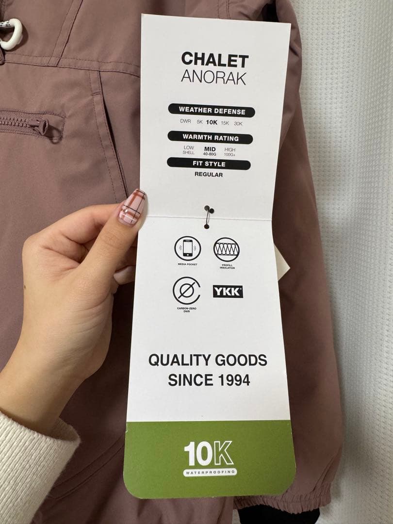 【新品未使用】DC スノボウェア レディース M 防水アノラック ピンクベージュ