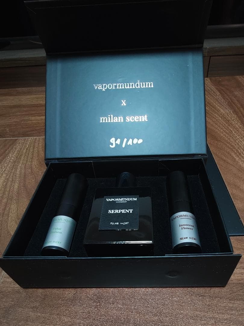 サーペント / Serpent