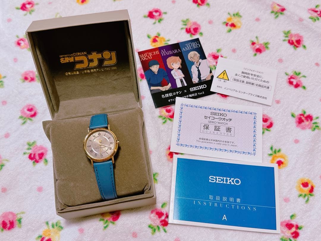 名探偵コナン 安室透 降谷零 セイコー オフィシャルコラボ腕時計 ver.2