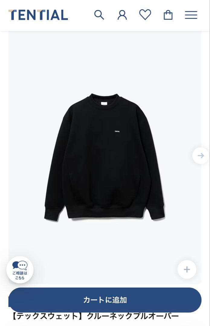 TENTIAL クルーネックプルオーバー ブラック スウェット L