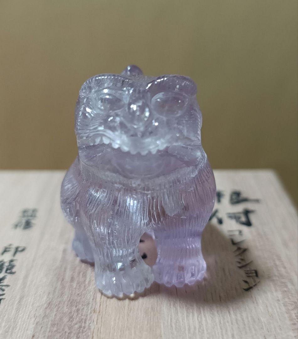 飛騨高山印籠美術館　根付コレクション 復刻版