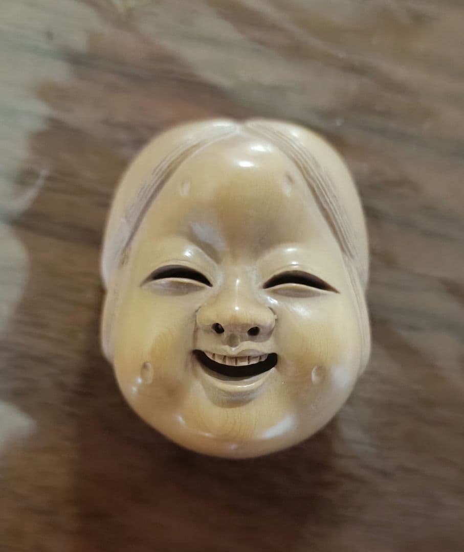 飛騨高山印籠美術館　根付コレクション 復刻版