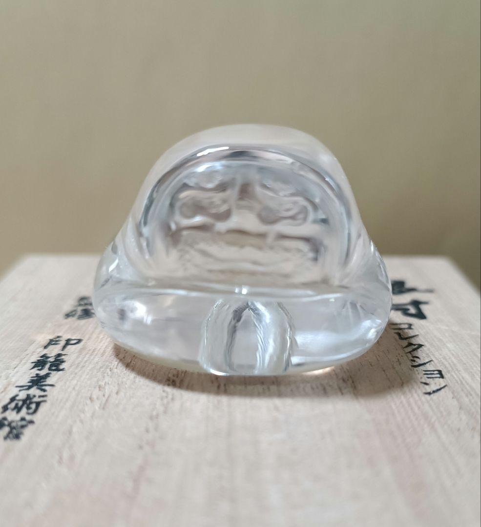 飛騨高山印籠美術館　根付コレクション 復刻版