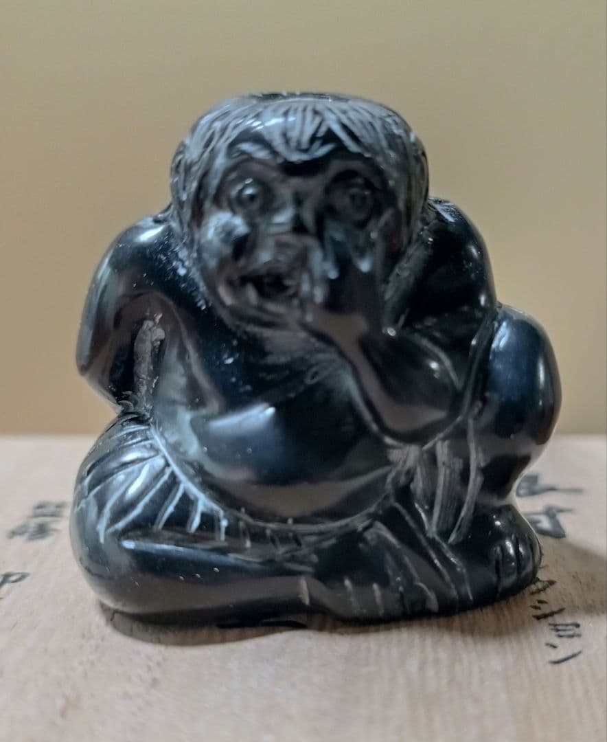 飛騨高山印籠美術館　根付コレクション 復刻版