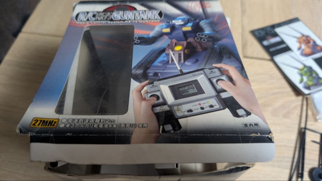 ジャンク品　R/C RX-75　ガンタンク