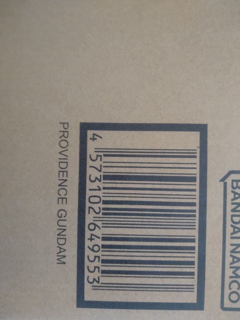 L BUILD メタルビルド プロヴィデンスガンダム