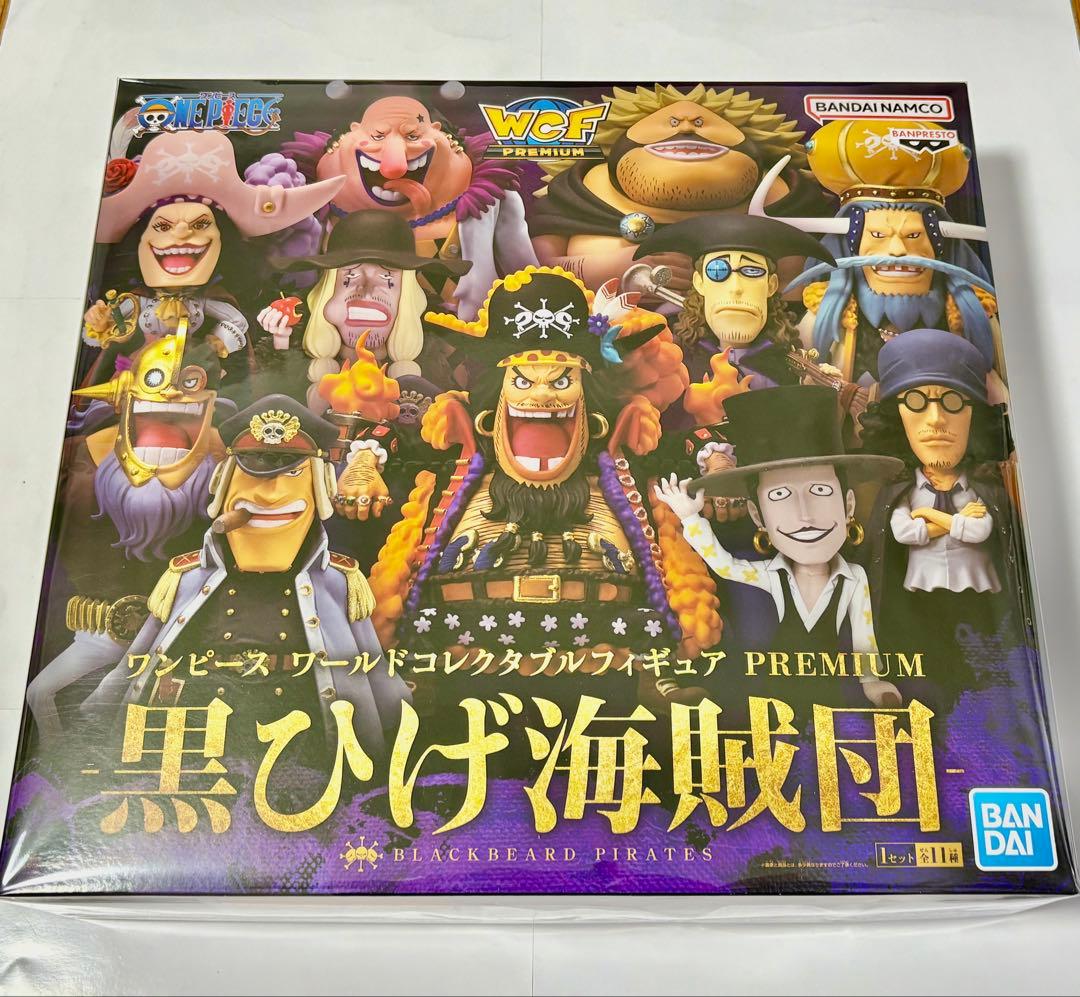 ワールドコレクタブルワンピースプレミアムvol.1＆赤髪海賊団&黒髭海賊団