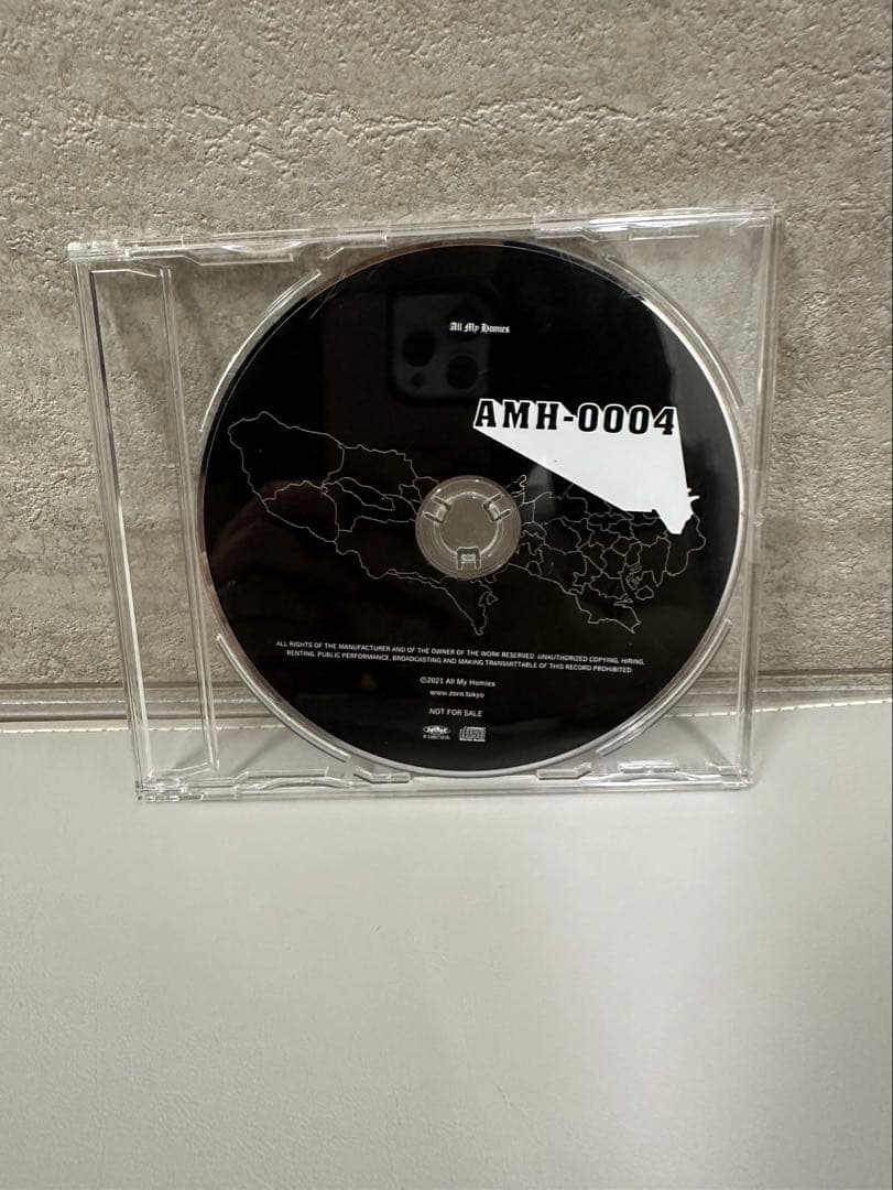 AREA AREA ［ZORN remix］