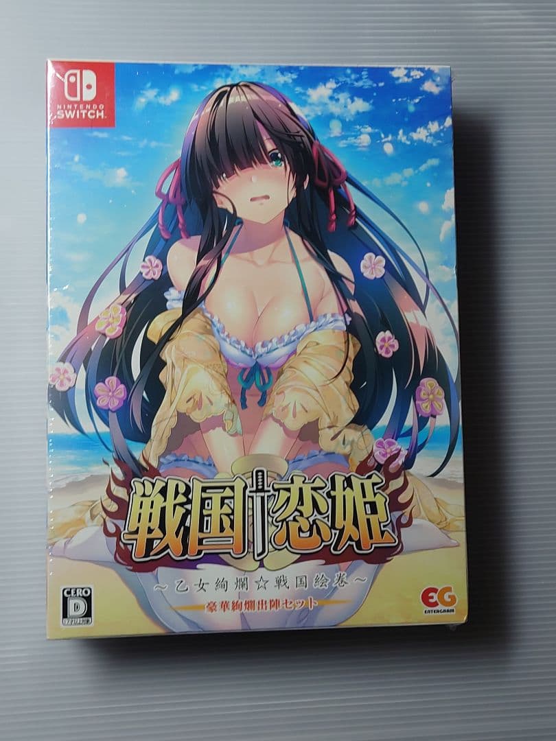 新品・未開封　戦国恋姫~乙女絢爛☆戦国絵巻~ 豪華絢爛出陣セット Switch