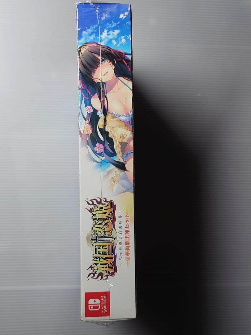 新品・未開封　戦国恋姫~乙女絢爛☆戦国絵巻~ 豪華絢爛出陣セット Switch