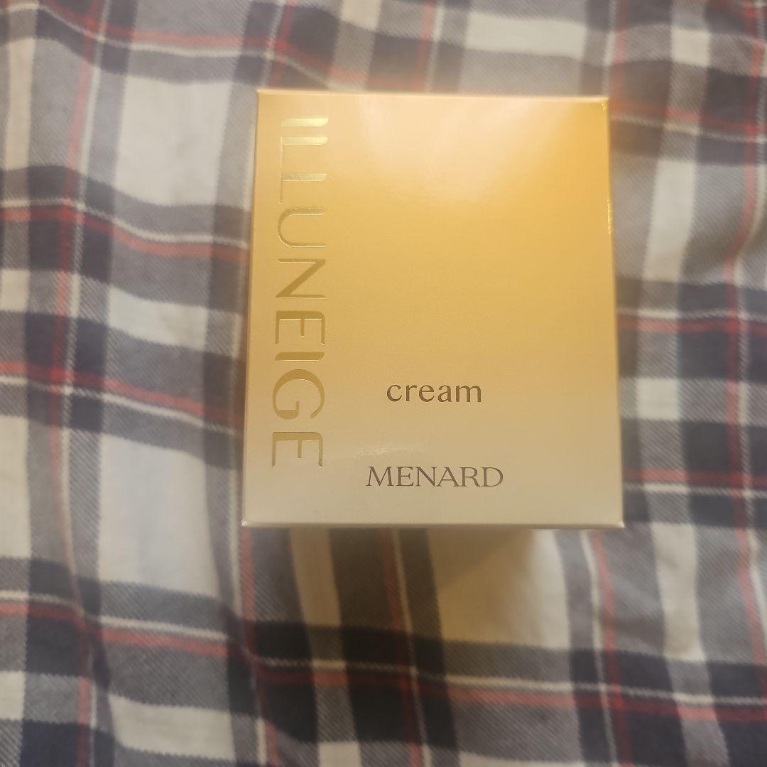 イルネージュクリームC