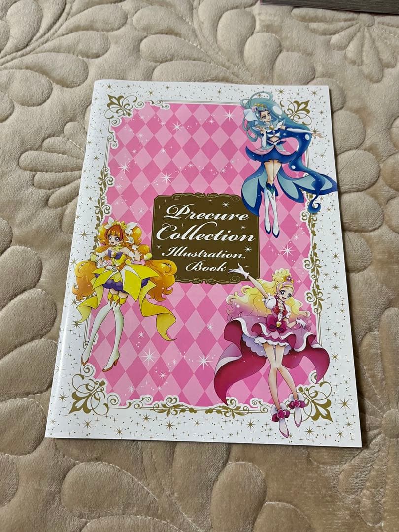 上北ふたご　プリキュアコレクション　全巻(初期)購入特典あり　14冊