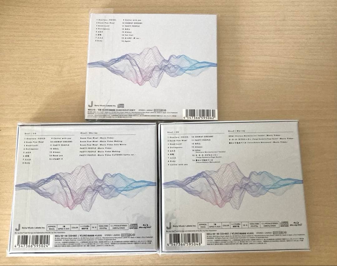 SixTONES アルバム シングル 3形態 27枚まとめ売り おまけつき