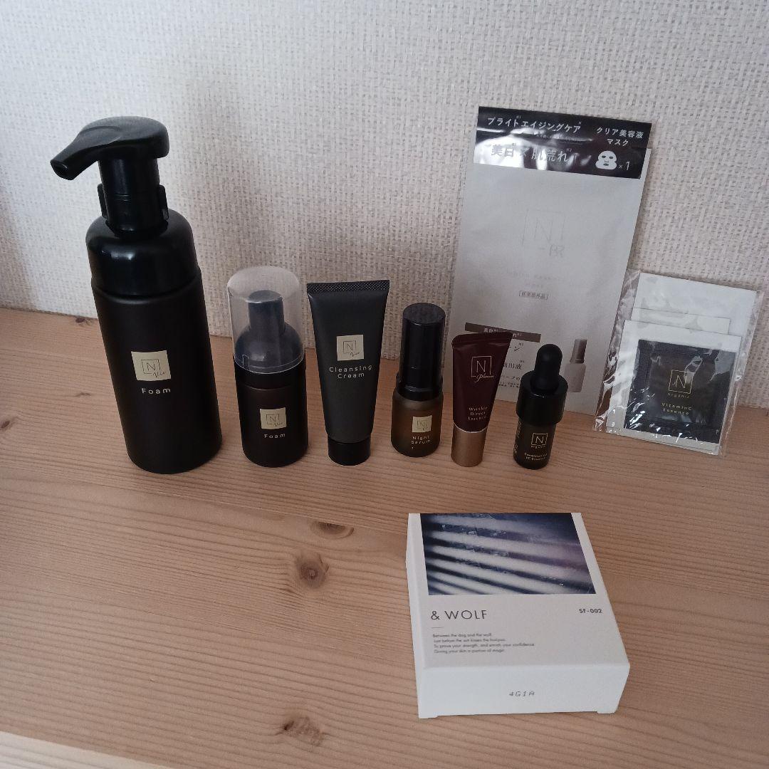 Nオーガニックお得set✨全て新品N & WOLF 　旅行やジムに便利‼