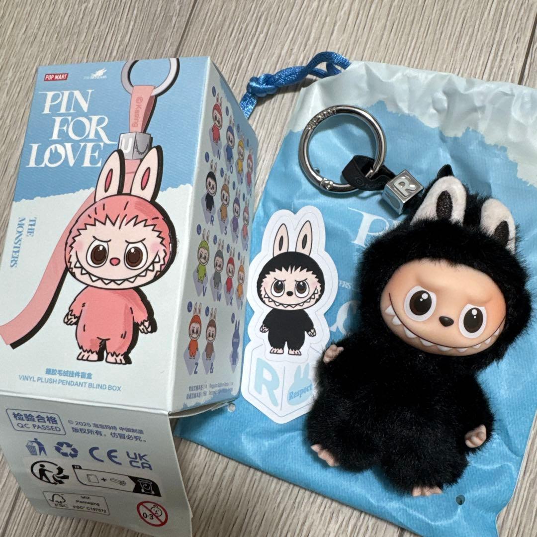 【正規品】POPMART PIN FOR LOVE【R】ラブブ ぬいぐるみ