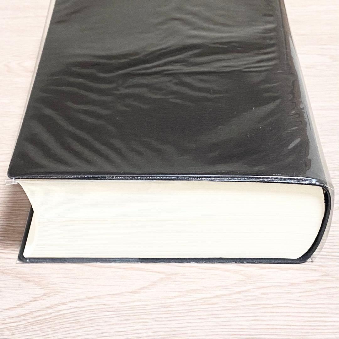 【未使用品】リーダーズ英和辞典