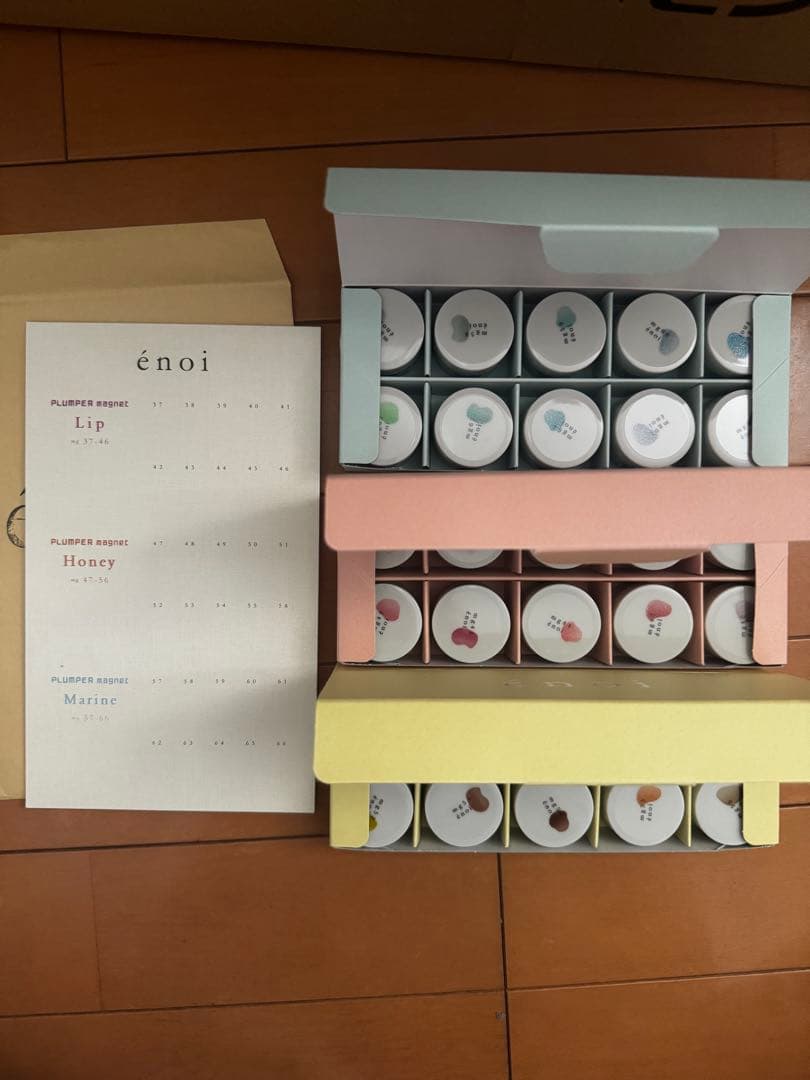 【新品・台紙付き】énoi プランパーマグネット30色セットplumper