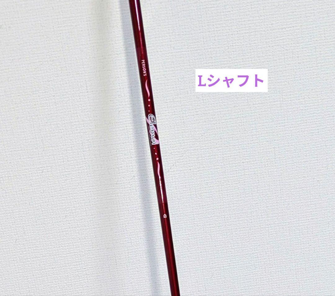 Callaway LEGACY付 レディースゴルフセット AW付 初心者向け