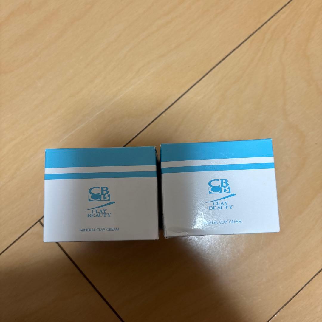 ミネラルクレイクリーム 45g 2個セット