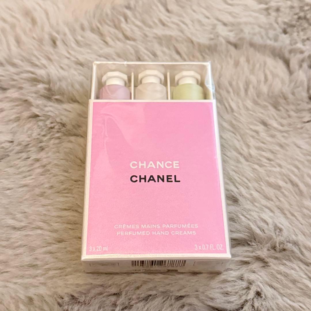 【新品未開封】CHANCE ハンドクリームセット