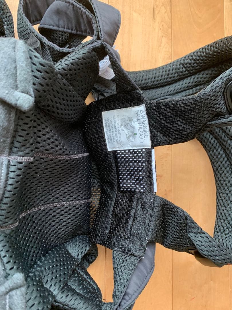 BABYBJÖRN BABY CARRIER HARMONY