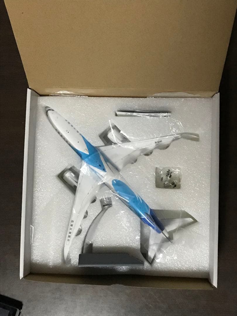 チャイナ航空・中国南方航空 1:200　(特価)10000円