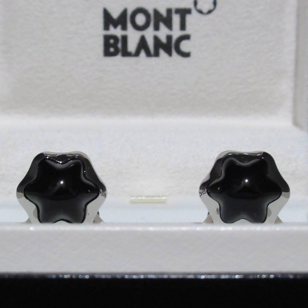モンブラン カフス スター オニキス 106670