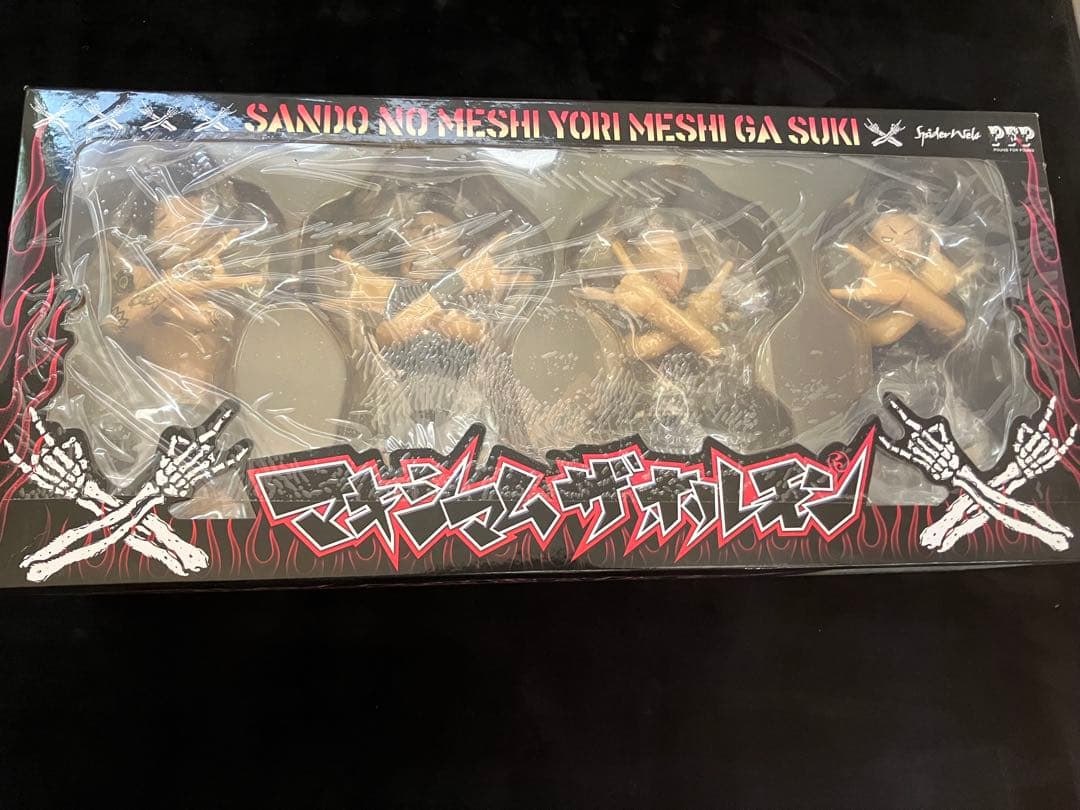 マキシマムザホルモン フィギュア　新品未開封