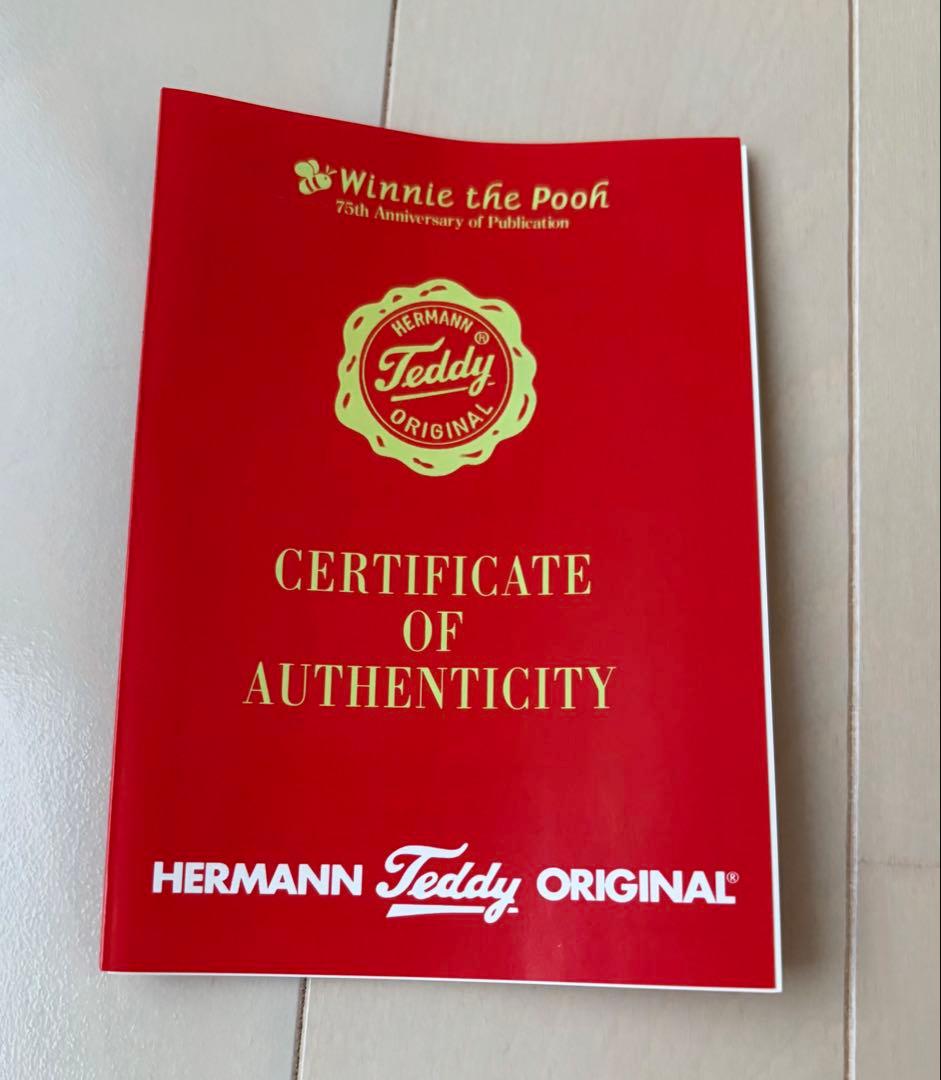ウィニー・ザ・プー テディベア　ハーマン社製　世界限定2001体