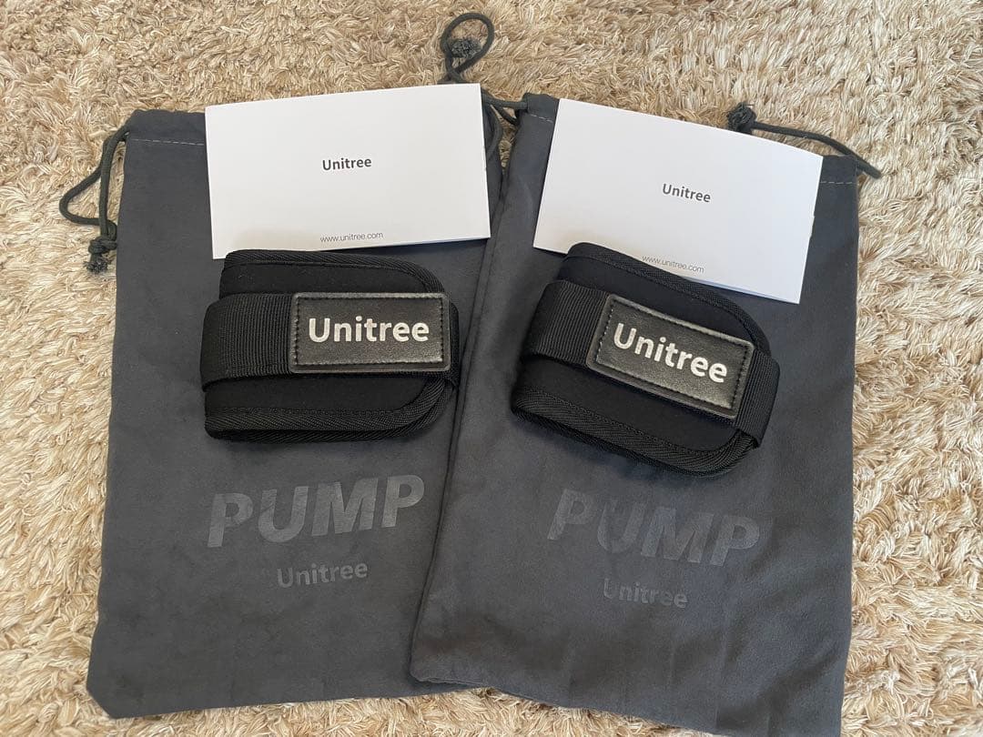 Unitree PUMP ユニツリーパンププロ ユニツリーパンプ２個セット
