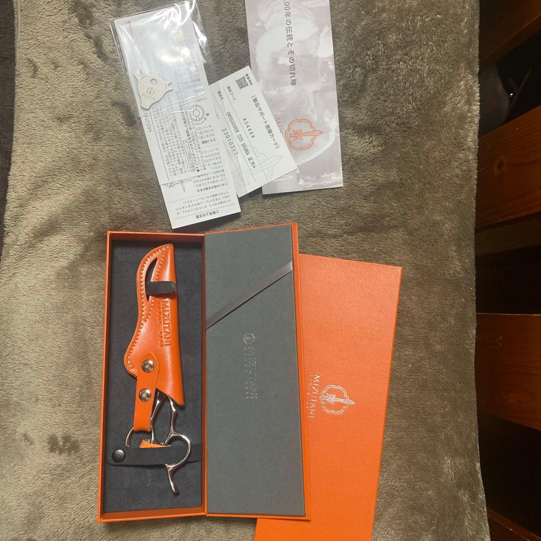 24時間限定お値下げ！MIZUTANI シザーズ セニングシザー