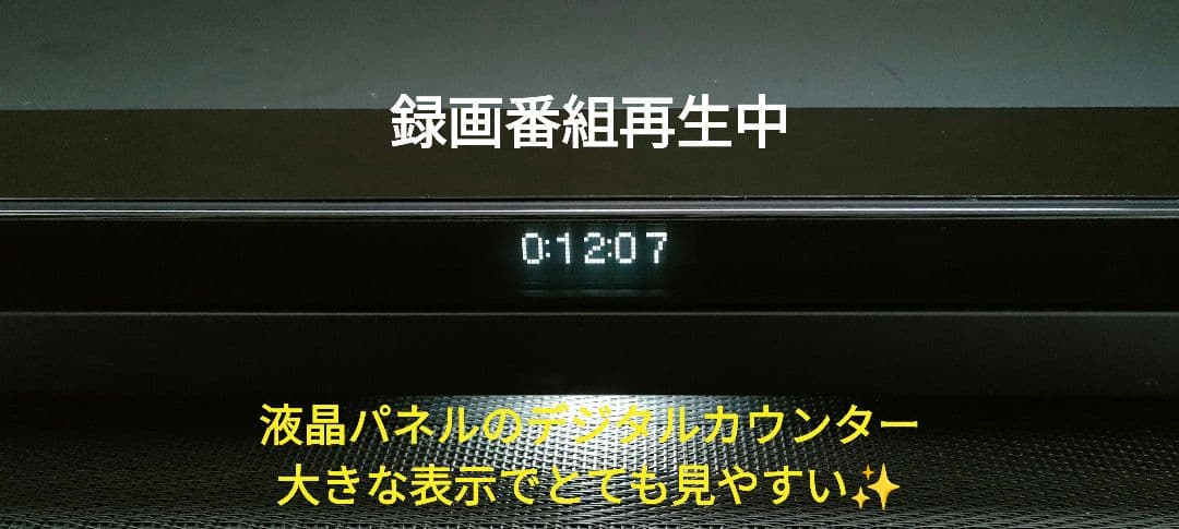 極上良品！4Kチューナー搭載！4TB！超高画質！SONY BDZ-FBW1000