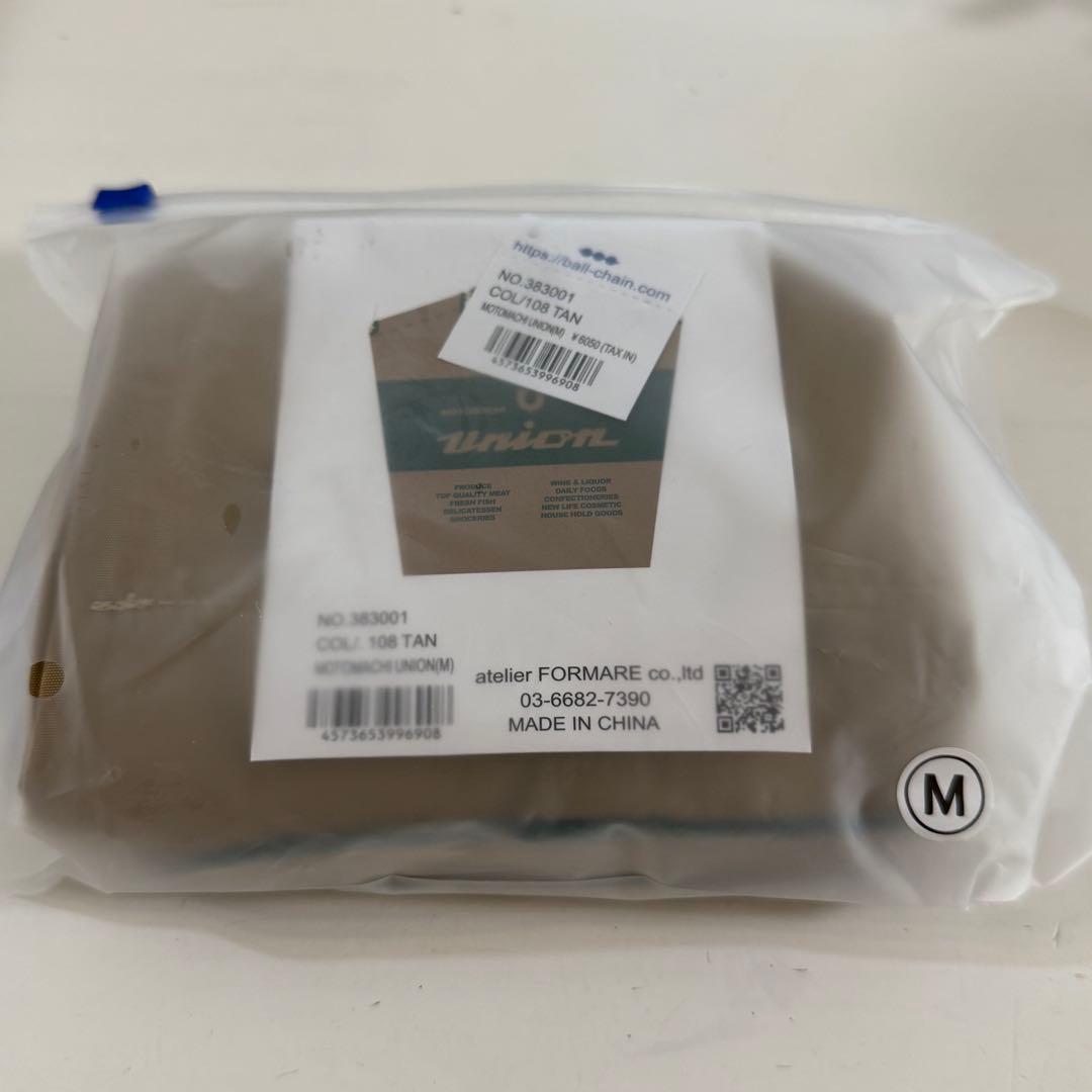 タンカラー　そごう横浜店40周年アニバーサリーモデル　ball&chain 新品