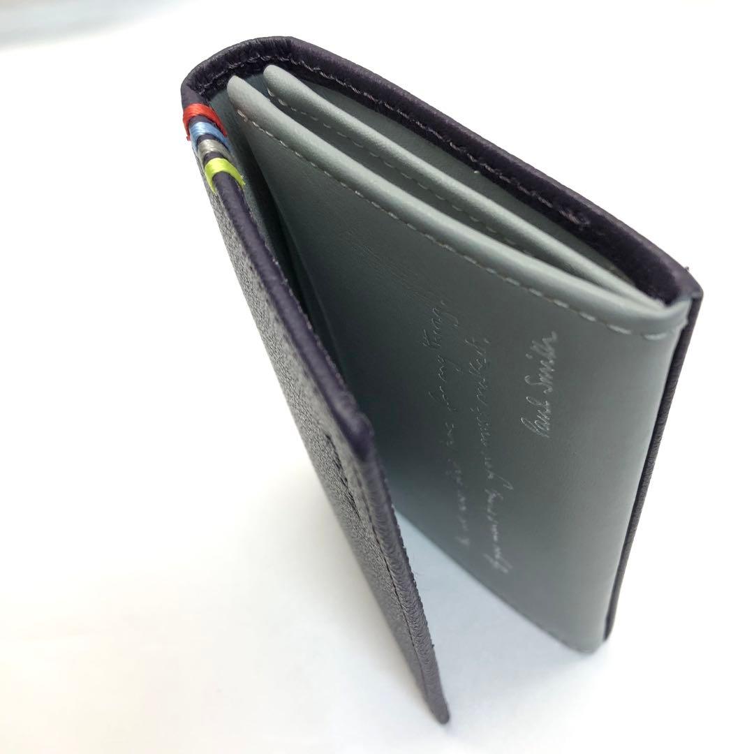 未使用✨極美品　Paul smith 名刺入れ　カードケース　バイカラー