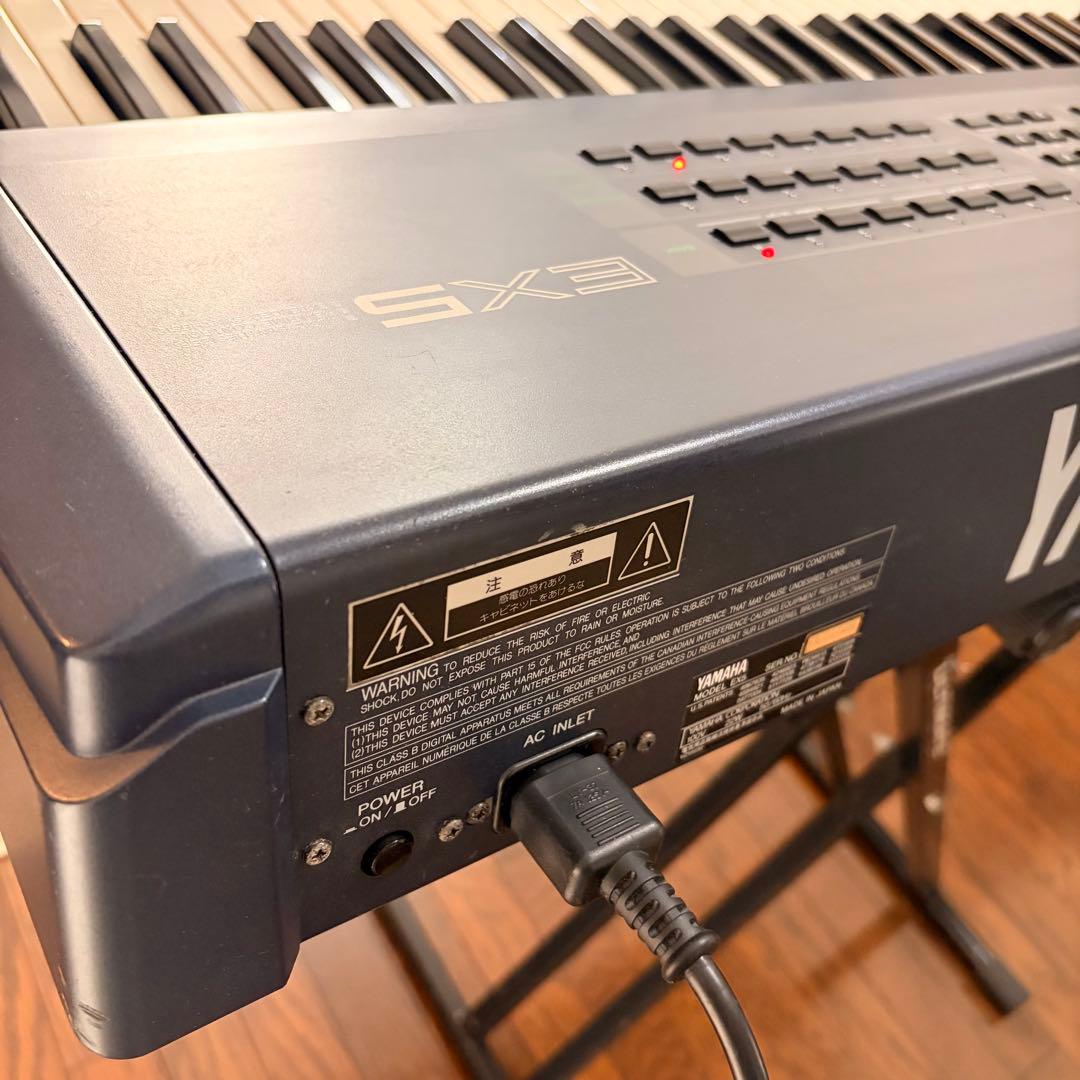 YAMAHA EX5 (直接引き取り限定)