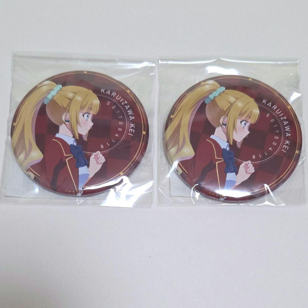 軽井沢　缶バッジ　イヤホンコラボ　よう実