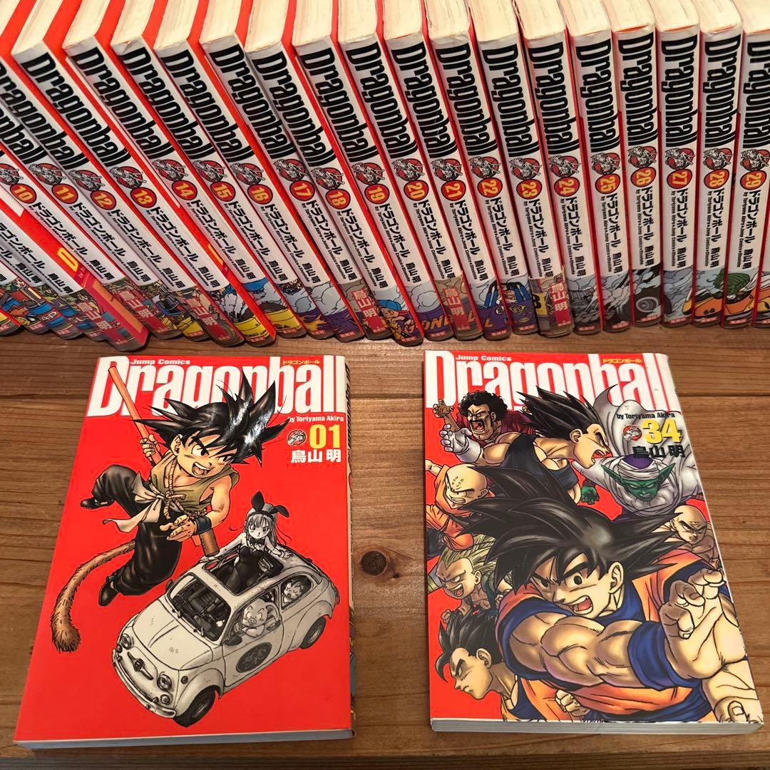 ドラゴンボール　全巻セット　完全版
