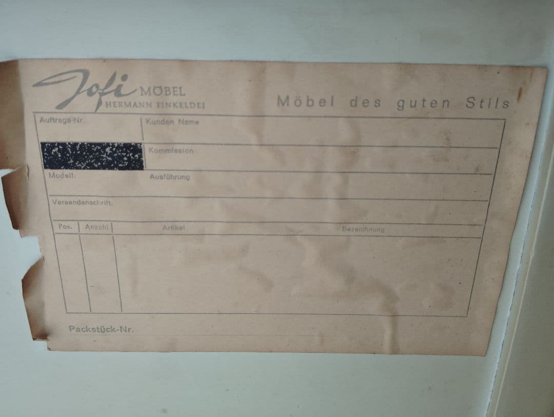 高級家具メーカー　鏡台①　アンティーク