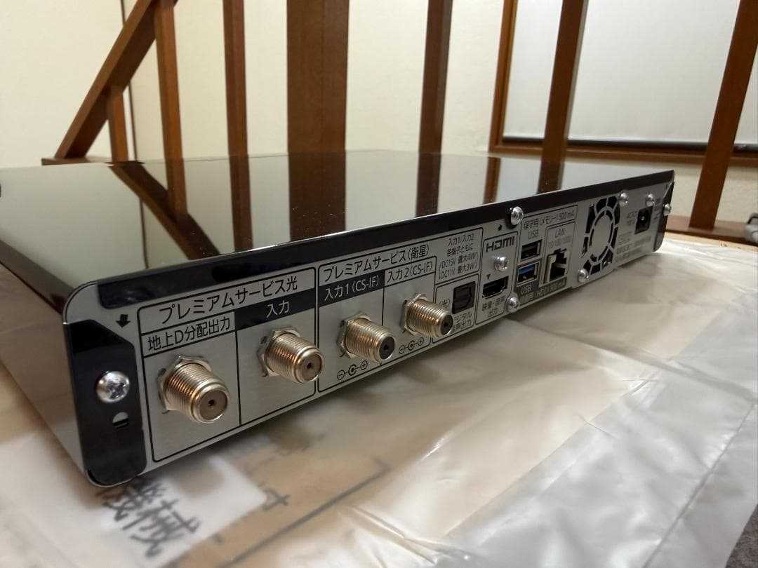 【未使用】スカパープレミアムサービスチューナー TZ-WR4KP