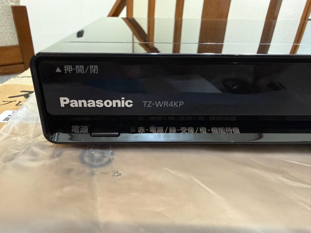 【未使用】スカパープレミアムサービスチューナー TZ-WR4KP